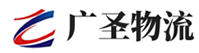 深圳到和政县物流公司